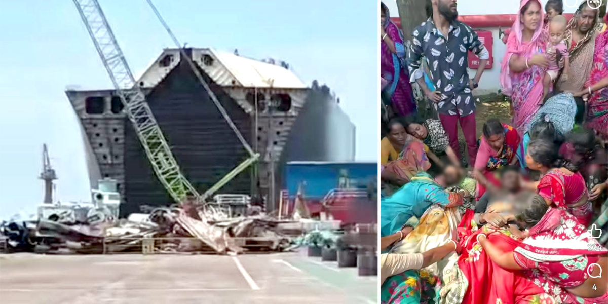 সীতাকুণ্ডে জাহাজে বিস্ফোরণে মৃত বেড়ে ৯, আহত ৩০