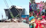 সীতাকুণ্ডে জাহাজে বিস্ফোরণে মৃত বেড়ে ৯, আহত ৩০