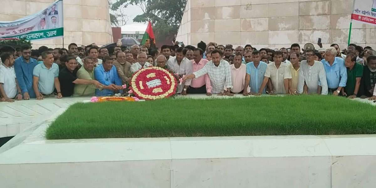 শহীদ জিয়া ও খালেদা জিয়ার মাজারে বিএনপির স্থায়ী কমিটির নতুন চার সদস্যের শ্রদ্ধা