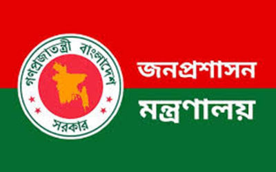 উপসচিব হলেন ২৭৭ কর্মকর্তা