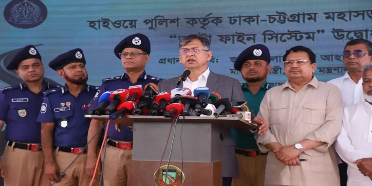 মহাসড়কে শ্রমিক-মালিক-পুলিশ যে পক্ষই হোক, চাঁদাবাজি বন্ধ করতে হবে: স্বরাষ্ট্রমন্ত্রী