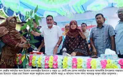 আদমদীঘিতে ২১ টি শিক্ষা প্রতিষ্ঠানে গাছের চারা বিতরন