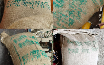 আদমদীঘির নশরতপুর খাদ্য গুদামে বিভিন্ন জেলার চাল মজুত