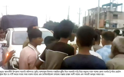 আদমদীঘির এসিল্যান্ডের চা-পার্টির বহরের বাইকের ধাক্কায় পথচারী আহতের অভিযোগ