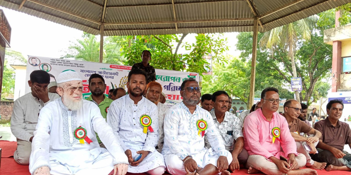 সাঘাটায় স্বেচ্ছাসেবক দলের প্রতিষ্ঠা বার্ষিকী পালন