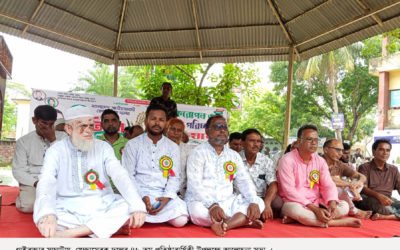 সাঘাটায় স্বেচ্ছাসেবক দলের প্রতিষ্ঠা বার্ষিকী পালন