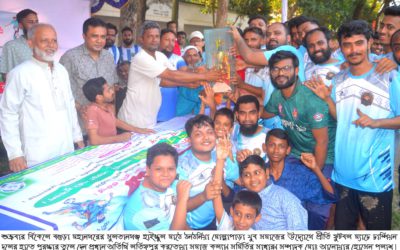 আদমদীঘিতে নিষিদ্ধ পিরানহা মাছ চাষ করায় ভ্রাম্যমান আদালতে দুই মাছ চাষীর অর্থদন্ড