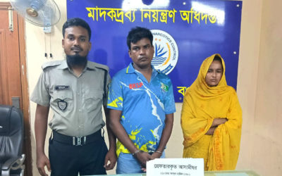 বগুড়ায় ‘স্বামী-স্ত্রী’ পরিচয়ে বসে যাত্রা, তল্লাশিতে মিলল ২ হাজার পিচ ইয়াবা