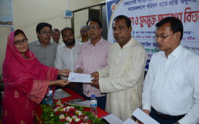বগুড়ায় বাংলাদেশ সমাজকল্যাণ পরিষদের অনুদানের চেক ও সুদমুক্ত ক্ষুদ্রঋণ বিতরণ