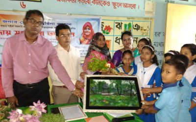 শাজাহানপুরে প্রধান শিক্ষকের অশ্রুসিক্ত বিদায় সংবর্ধনা