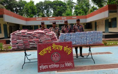 কুড়িগ্রামে সাত দিনে ৭৭ লাখ টাকার চোরাচালানি মালামাল জব্দ, আটক ২