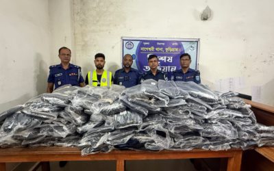 কুড়িগ্রামের নাগেশ্বরী থানা পুলিশের অভিযানে বিপুল পরিমাণ ভারতীয় প্যান্ট পিস জব্দ, দুটি মামলা দায়ের