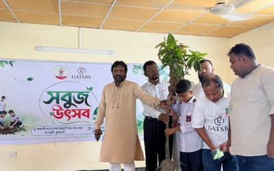 কুড়িগ্রামের নাগেশ্বরীতে দিনব্যাপী অরণ্যের সবুজ উৎসব পালিত