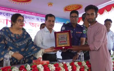 নওগাঁয় সপ্তাহব্যাপী বৃক্ষমেলার সমাপনি