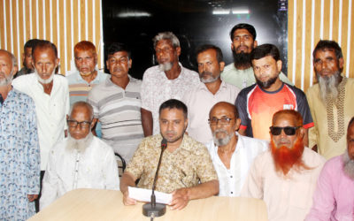 গাবতলীতে বিএনপি নেতার বিরুদ্ধে মিথ্যা অপপ্রচারের প্রতিবাদে সংবাদ সম্মেলন