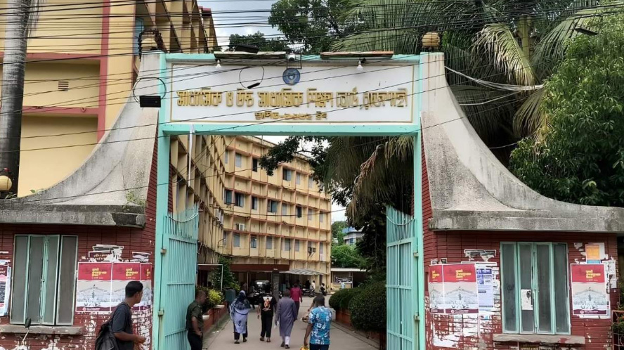 দুর্যোগে পরীক্ষা মিস, রাজশাহী শিক্ষাবোর্ডে বিশেষ ব্যবস্থায় এইচএসসি পরীক্ষা