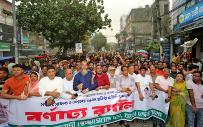 প্রধানমন্ত্রী তারেক রহমানের ইশতেহার বাস্তবায়নের স্বপ্ন দেখছে দেশের মানুষ-সাবেক এমপি লালু