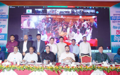 দেশব্যাপী এআই প্রশিক্ষণ কার্যক্রমের উদ্বোধন