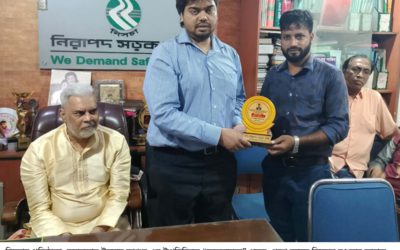 নিসচার প্রতিষ্ঠাতা চেয়ারম্যানের পক্ষ হতে “সড়কযোদ্ধা” পদক গ্রহণ করলেন নিসচার কাহালু উপজেলা সেক্রেটারী জিল্লুর রহমান