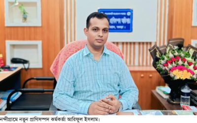 নন্দীগ্রামে নবাগত উপজেলা প্রাণিসম্পদ কর্মকর্তা আরিফুল ইসলামের যোগদান