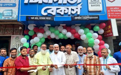 বগুড়ায় ‘চিনিপাতা বেকার্স’-এর শোরুমের শুভ উদ্বোধন