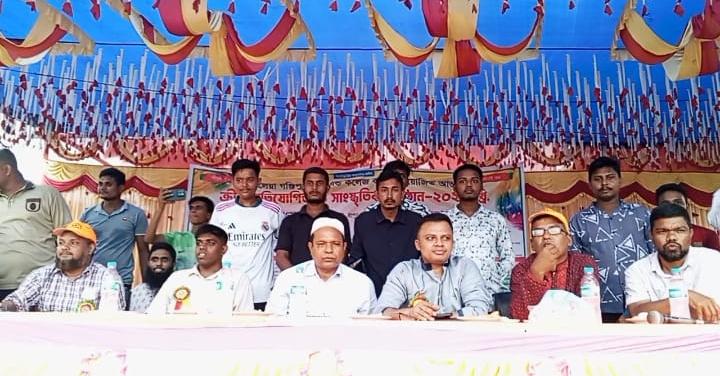 খলেয়া গঞ্জিপুর স্কুল ও কলেজে আন্তঃক্রীড়া প্রতিযোগিতা ও সাংস্কৃতিক অনুষ্ঠান সম্পন্ন