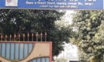 সান্তাহারে চলছে বিদ্যুৎ এর ঘন ঘন লোডশেডিং; অতিষ্ঠ সর্বশ্রেণী পেশার মানুষ