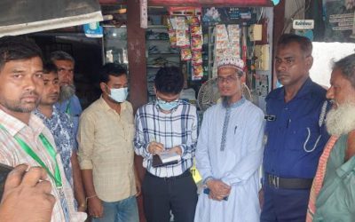 নন্দীগ্রামে অতিরিক্ত মূল্যে সার বিক্রি’র দায়ে মোবাইল কোর্টে ৪ সার ব্যবসায়ী’র ৫৫হাজার টাকা জরিমানা