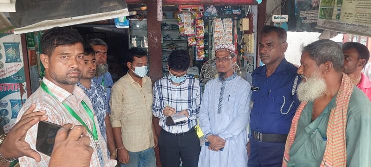নন্দীগ্রামে অতিরিক্ত মূল্যে সার বিক্রি’র দায়ে মোবাইল কোর্টে ৪ সার ব্যবসায়ী’র ৫৫হাজার টাকা জরিমানা