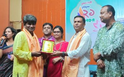 বগুড়ায় প্রকাশ শৈলীর গৌরবের ২১ বছর উৎসব পা‌লিত