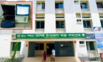 শাজাহানপুর হাসপাতালে ইউএনও তাইফুরের উদ্যোগে বাড়ছে চিকিৎসাসেবার সক্ষমতা