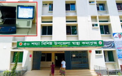 শাজাহানপুর হাসপাতালে ইউএনও তাইফুরের উদ্যোগে বাড়ছে চিকিৎসাসেবার সক্ষমতা
