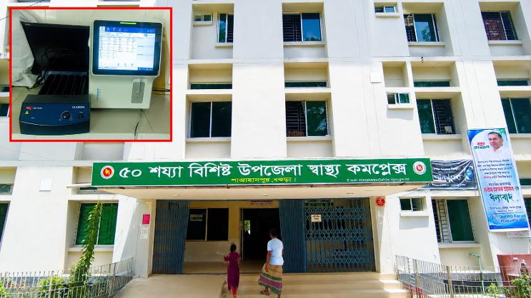 শাজাহানপুর হাসপাতালে ইউএনও তাইফুরের উদ্যোগে বাড়ছে চিকিৎসাসেবার সক্ষমতা