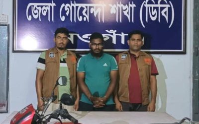 নওগাঁয়  ডিবির অভিযানে যুবক গ্রেপ্তার
