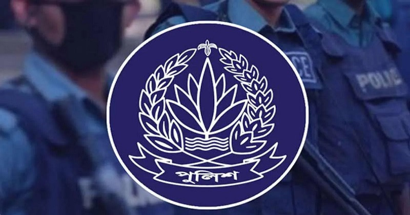 পুলিশের শীর্ষ পর্যায়ে বড় রদবদল