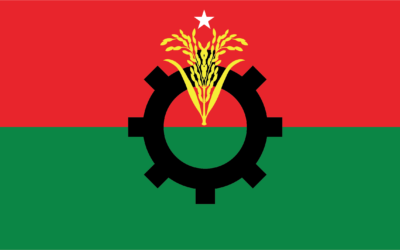 বিএনপির ৪৮তম প্রতিষ্ঠাবার্ষিকী আগামীকাল