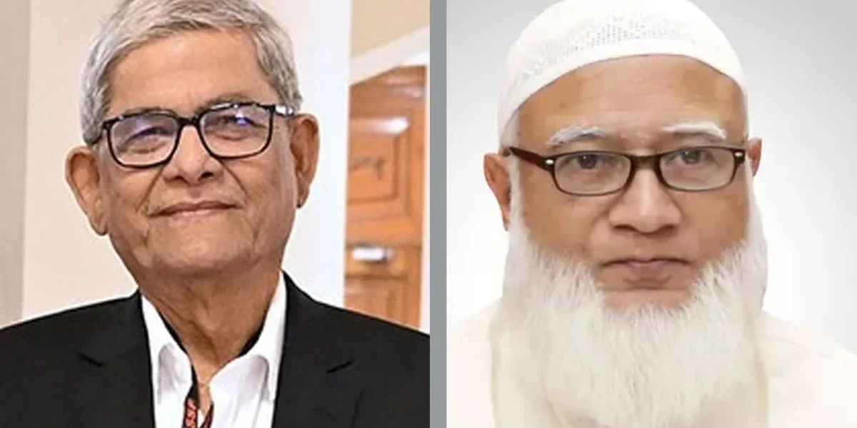 নবনির্বাচিত রাষ্ট্রপতিকে জামায়াত আমিরের অভিনন্দন