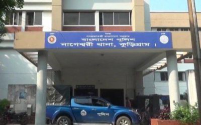 কুড়িগ্রামের নাগেশ্বরী থানার এসআই মোফাখখারুলের বিরুদ্ধে ‘টাকার বিনিময়ে আসামি ছাড়ার’ অভিযোগ