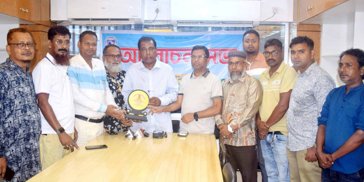 বগুড়ায় রেজাউল করিম বাদশা এমপিকে বিপিজিএ সংবর্ধনা