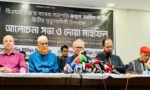 গণতন্ত্র ও স্বাধীনতা-সার্বভৌমত্ব রক্ষায় ঐক্যবদ্ধভাবে কাজ করতে হবে : রুহুল কবির রিজভী