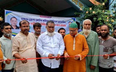 বগুড়ায় মোটর শ্রমিক ইউনিয়নের উদ্যোগে দিনব্যাপী চক্ষু শিবির