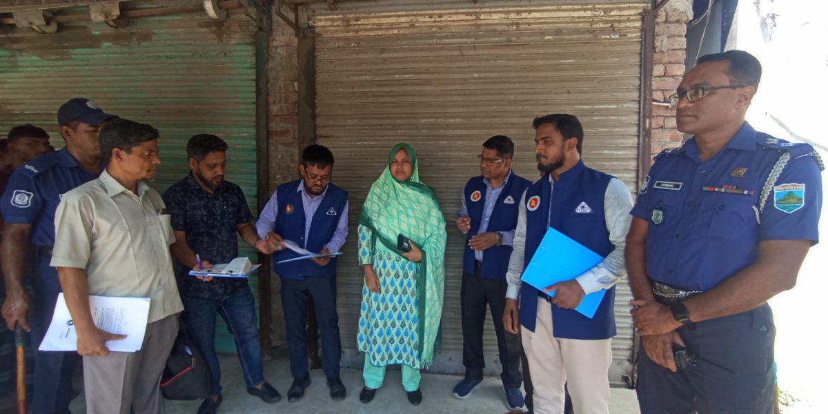 শাজাহানপুরে মুড়ি কারখানায় ৭০ হাজার টাকা জরিমানা, ১০০ কেজি শিল্প লবণ ধ্বংস