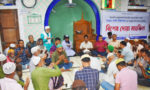 মহাস্থান মাজার জামে মসজিদে সাবেক এমপি মরহুম সাইদ ইস্কান্দার এর আত্মার মাগফেরাত কামনায় দোয়া মাহফিল