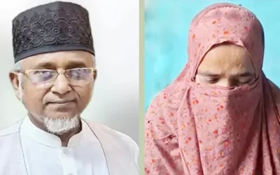 মরিয়মের মৃত্যু : এমপি নজরুল ও তার প্রথম স্ত্রী রিমান্ডে