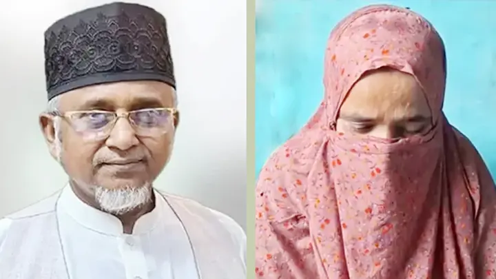 মরিয়মের মৃত্যু : এমপি নজরুল ও তার প্রথম স্ত্রী রিমান্ডে