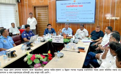 দুর্নীতিমুক্ত সমাজ গঠনে ডিজিটালাইজেশন ও অটোমেশন চালু করা হচ্ছে-প্রতিমন্ত্রী আব্দুল বারী