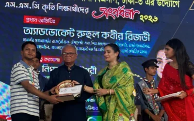 বিগত ১৭ বছরে শিক্ষা ব্যবস্থাকে ধ্বংস করে দেওয়া হয়েছে : রুহুল কবির রিজভী