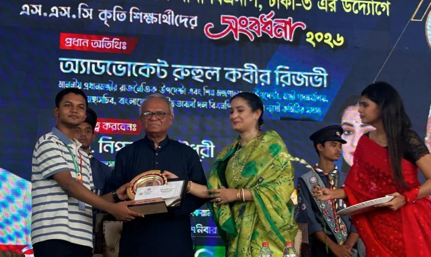 বিগত ১৭ বছরে শিক্ষা ব্যবস্থাকে ধ্বংস করে দেওয়া হয়েছে : রুহুল কবির রিজভী