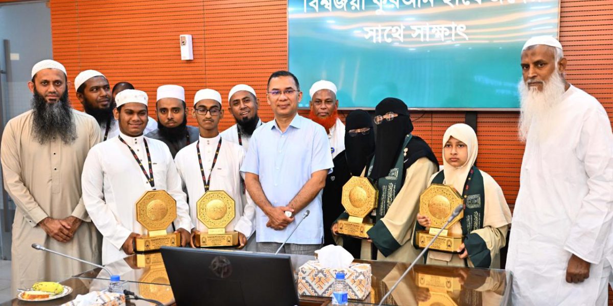মেধাবীদের সঠিক মূল্যায়নের সুফল ভবিষ্যৎ প্রজন্ম পাবে : প্রধানমন্ত্রী