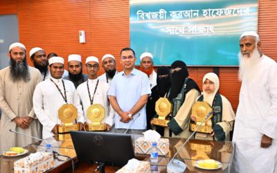 মেধাবীদের সঠিক মূল্যায়নের সুফল ভবিষ্যৎ প্রজন্ম পাবে : প্রধানমন্ত্রী